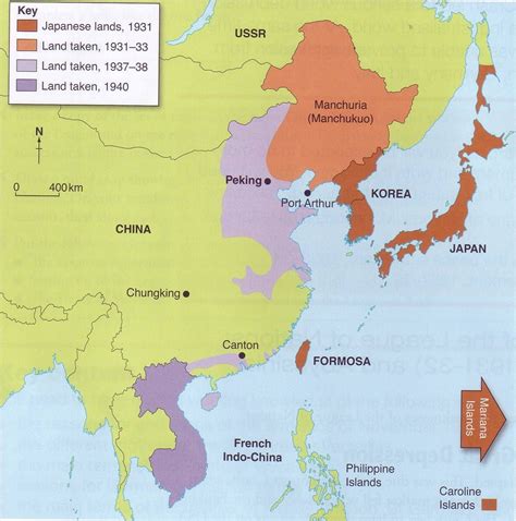 japanese north china area army